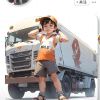 t469855182