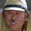 吆西