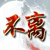 a647249871