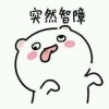 haoxuefeng