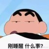lbxg