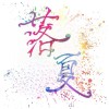 test1555