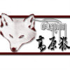 gaoyuanhu