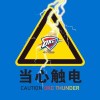 靓亮c的钢琴谱