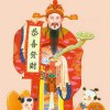 Emperor。的钢琴谱