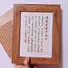 Inverse attitude  时间~冥想的钢琴谱