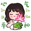 ONZ的钢琴谱