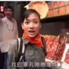 Elben安燃的个人空间