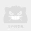 먼지的钢琴谱
