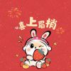 帝俊
