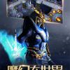 游来游去的鱼
