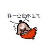  思远