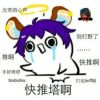 乱悱隐煜