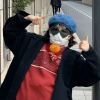 代表火星突突你