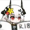 卷上中传！