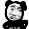 图图图图力嘎的钢琴谱