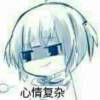 还有一件事